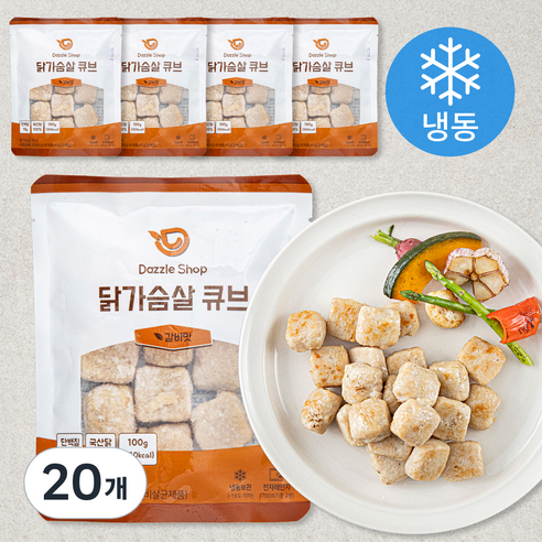 다즐샵 닭가슴살 큐브 갈비맛 (냉동), 100g, 1개입, 20개