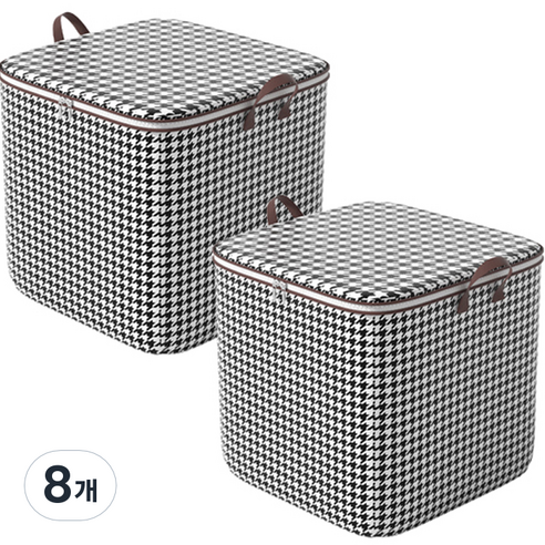 아리코 대용량 다용도 보관함, 화이트 + 블랙, 8개
