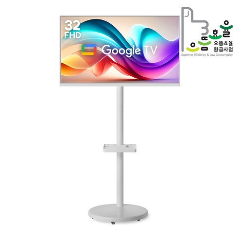 내 방을 영화관으로! 이노스 삼탠바이미 스마트 TV