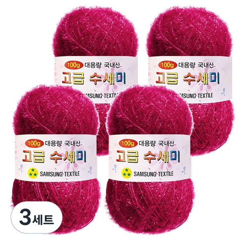 yarna 100g 대용량 고급수세미 뜨개실 4p + A인쇄도안 8종 세트, 115 라즈베리, 3세트