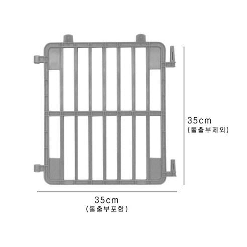 안전과 스타일을 동시에