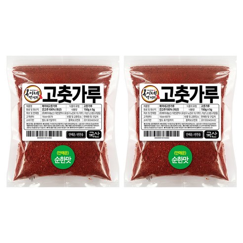 복이네먹거리 국산 안매운 순한맛 어린이 반찬용 고춧가루, 150g, 2개