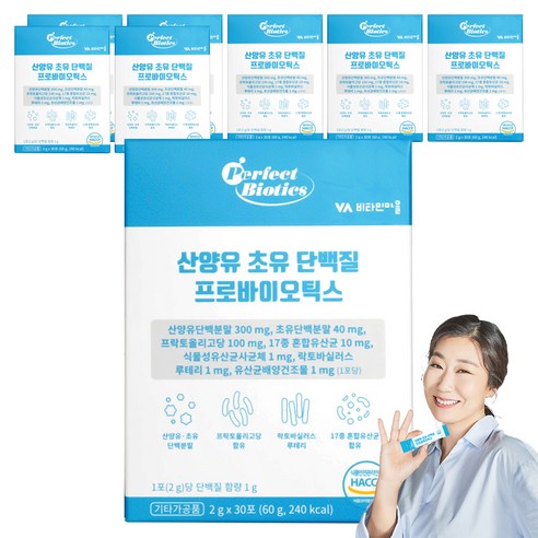 비타민마을 산양유 초유 단백질 프로바이오틱스 30p, 60g, 8개