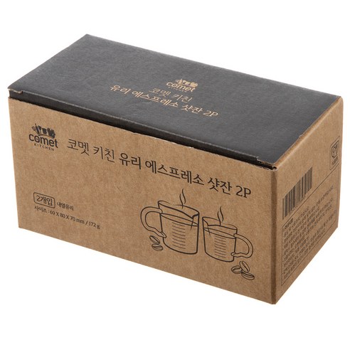 에스프레소의 풍미와 크레마를 완벽하게 표현하는 세련되고 내구성 뛰어난 유리 샷잔