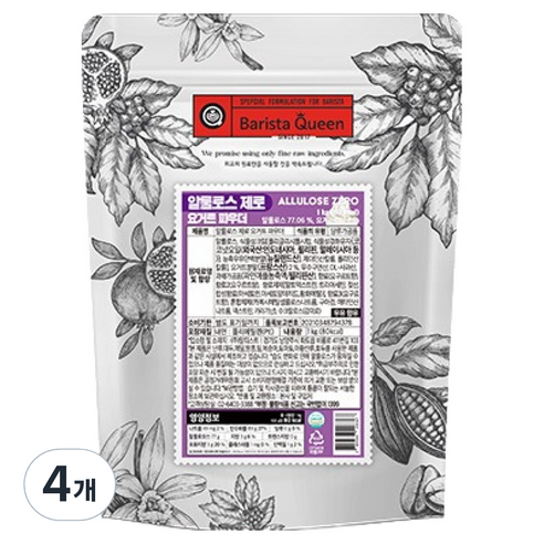 바리스타퀸 알룰로스 제로 요거트 파우더, 1kg, 1개, 4개