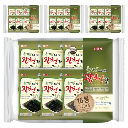 삼육김 들기름으로 구운 광천김 도시락김 16p