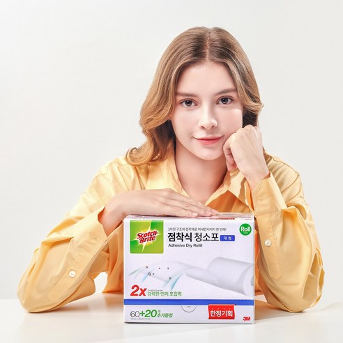 스카치브라이트 올인원 청소포로 먼지 없는 깨끗한 일상을 되찾으세요!