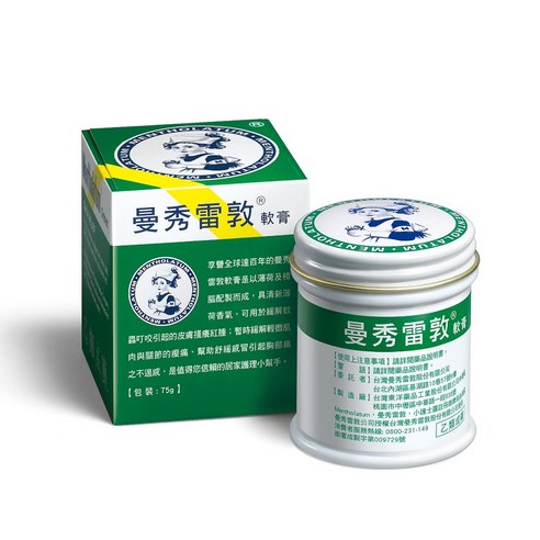 INTL:MENTHOLATUM INTL:曼秀雷敦 INTL:軟膏 INTL:乙類成藥 INTL:緩解皮膚搔癢紅腫 INTL:緩解輕微肌肉與關節酸痛 INTL:舒緩感冒引起胸部痛 INTL:薄荷及樟腦配製而成 小護士 面速力達母