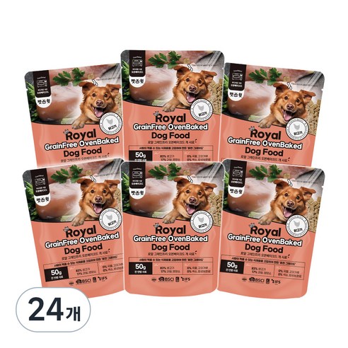 펫스윗 강아지 전연령 로얄 그레인프리 오븐베이크드 사료, 24개, 50g, 닭