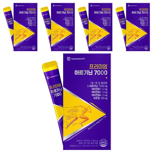 대웅생명과학 프리미엄 아르기닌 7000 15p, 15회분, 5개