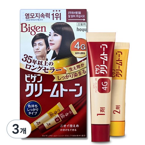비겐크림톤 염색제 40g, 4G 자연밤색, 3개