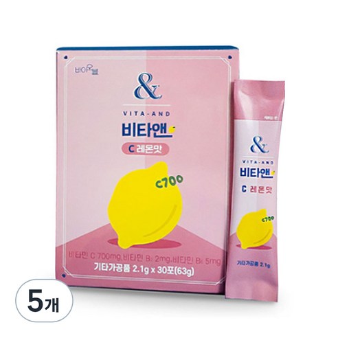 비타앤 비타민 C 레몬맛 30p, 5개, 63g