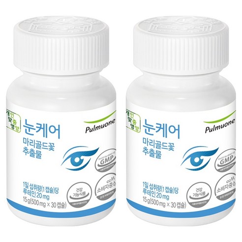 풀무원 눈케어 마리골드꽃 추출물, 2개, 15g