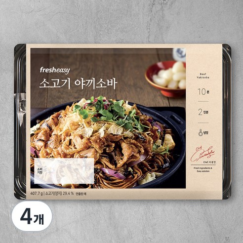 프레시지 소고기 야끼소바 2인분, 407.7g, 4개