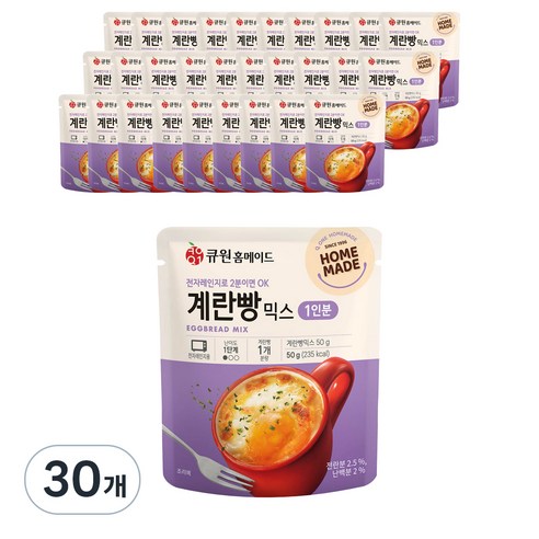 큐원 홈메이드 계란빵믹스 전자레인지용, 50g, 30개