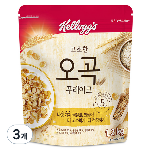켈로그 고소한 오곡 푸레이크, 1.2kg, 3개