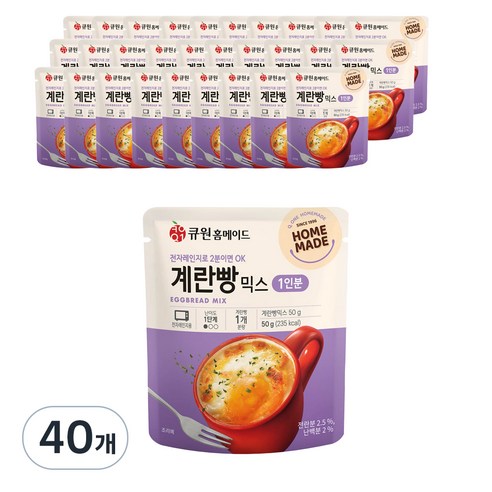 큐원 홈메이드 계란빵믹스 전자레인지용, 50g, 40개