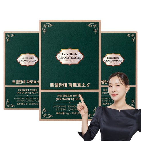 그레인온 르셀란테 파로효소 G로 건강한 일상 만들어보기