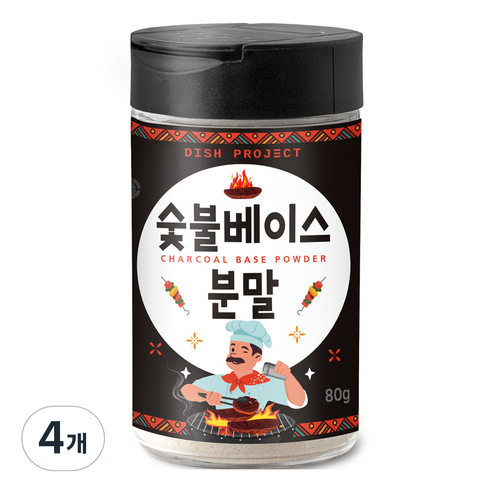 디쉬프로젝트 숯불베이스 분말, 80g, 4개