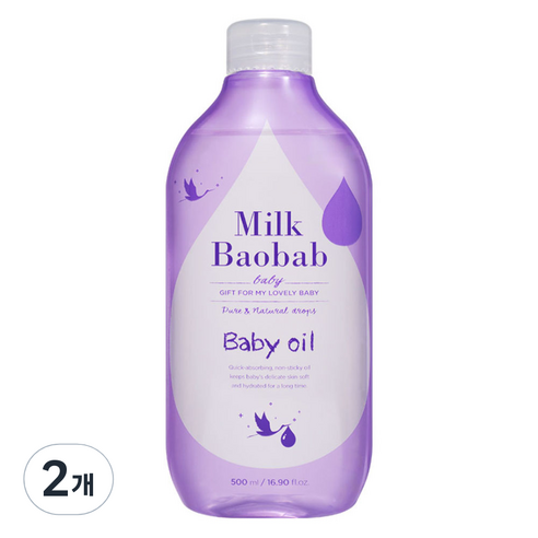 밀크바오밥 베이비 오일, 500ml, 2개