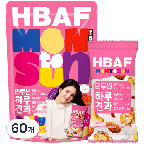 HBAF 바프 먼투썬 하루견과 핑크, 20g, 60개