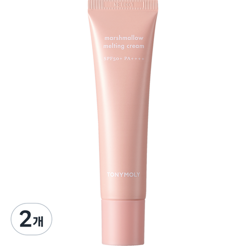 토니모리 마시멜로 멜팅 크림 SPF50+ PA++++ 30g, 살구베이지, 2개