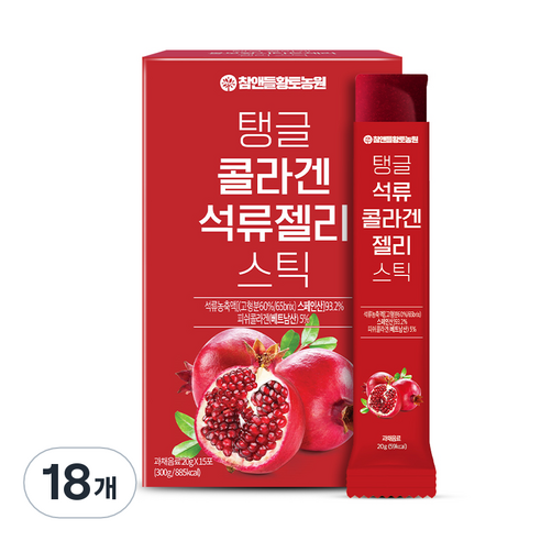 참앤들황토농원 탱글 콜라겐 석류젤리 스틱 15p, 300g, 18개