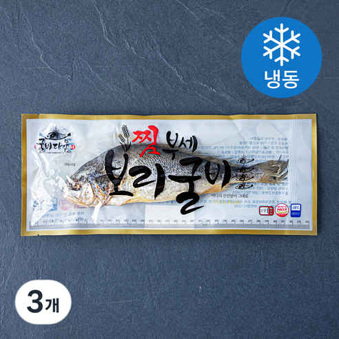 굴비다움 찜보리굴비 부세 (냉동), 2개, 190g 내외