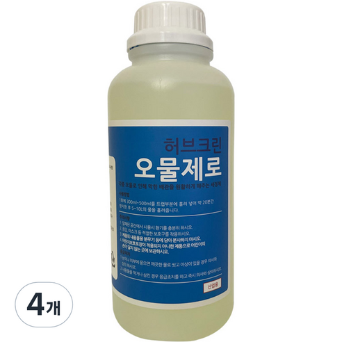 허브크린 오물제로 배수구 세정제, 1L, 4개