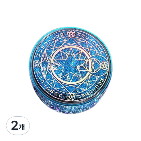마법소녀 감성 하이틴 글리터 렌즈 케이스 7.2 x 두께 2.5cm, 블루, 2개