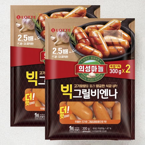 롯데햄 의성마늘 빅그릴비엔나, 300g, 2팩