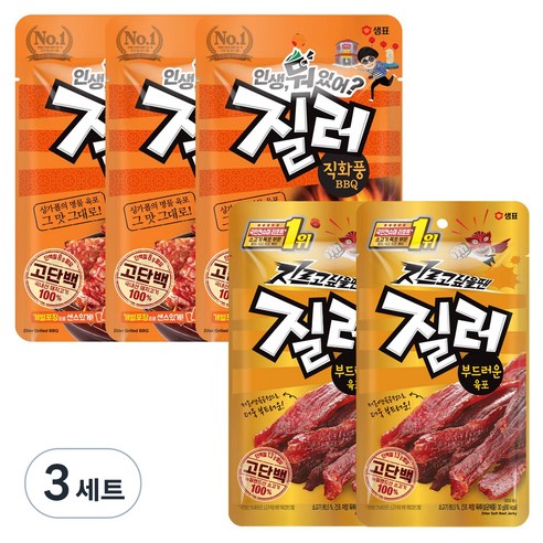 질러 부드러운 육포 30g 2p + 직화풍 BBQ 30g 3p, 150g, 3세트