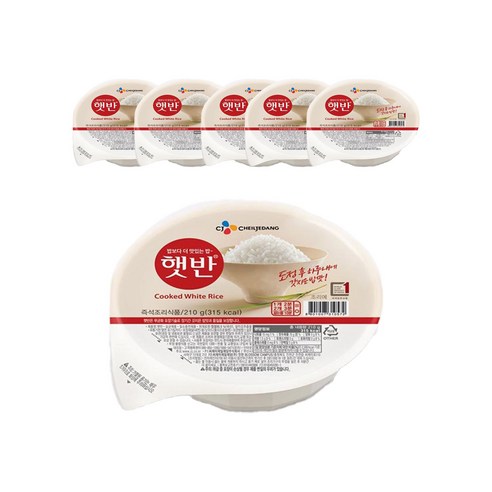 햇반 즉석밥 랜덤발송, 210g, 8개