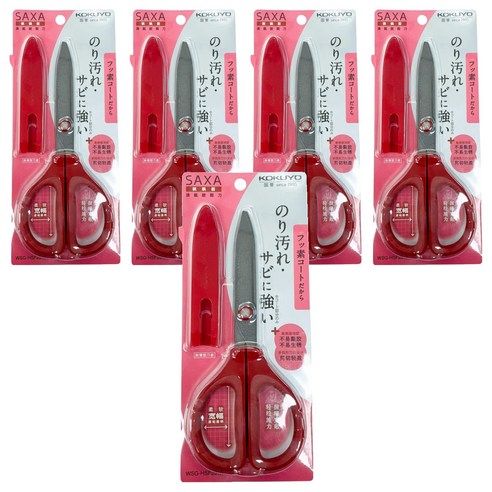 고쿠요 FIT SAXA 불소 코팅 캡가위, 레드, 5개