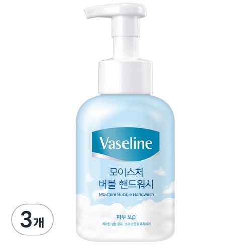 바세린 모이스처 버블 핸드워시, 500ml, 2개