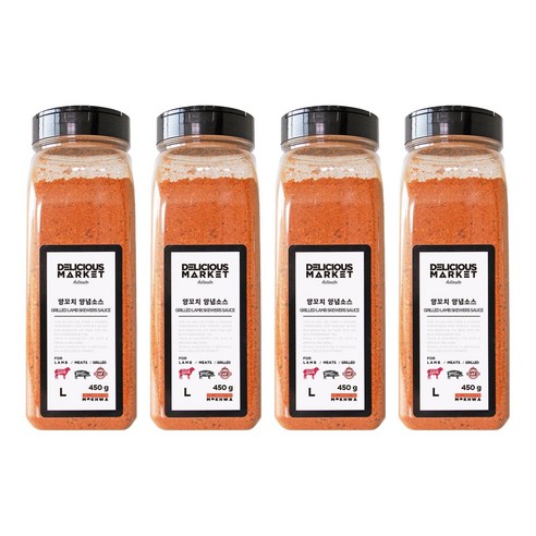딜리셔스마켓 양꼬치시즈닝, 450g, 4개