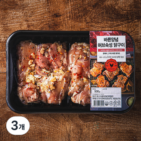 바른양념 허브숙성 닭구이, 500g, 3개
