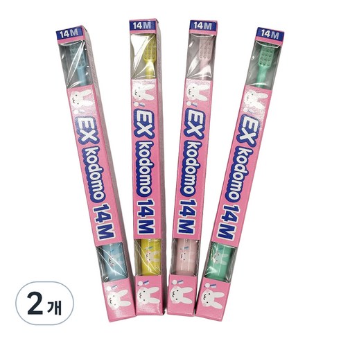 코도모 영유아 칫솔 부모님 지도용 14M, 혼합색상, 4개입, 2개