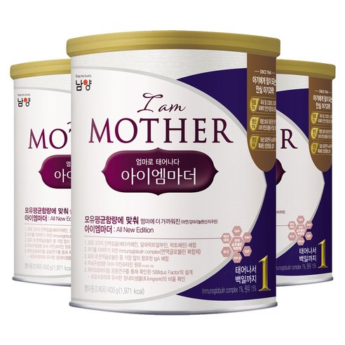 아이엠마더 분유 1단계, 400g, 3개