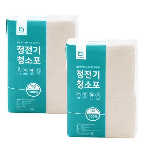 홈앤미 정전기 청소포 대형, 200개