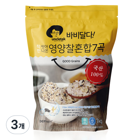 엉클탁 바비달다 씻어나온 영양 찰 혼합 7곡, 1kg, 3개