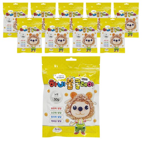 토단교재 하비볼 클레이 10p, 노랑, 50g