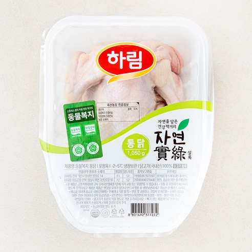 하림 자연실록 동물복지 통닭 (냉장), 1050g, 1팩