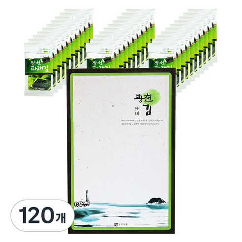 광천김 파래 도시락김, 5g, 120개