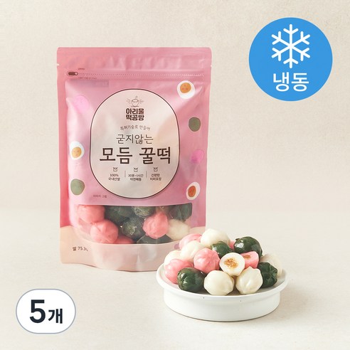 [로켓프레시] 아리울 굳지않는 모듬 꿀떡(냉동), 600g, 1개입, 5개
