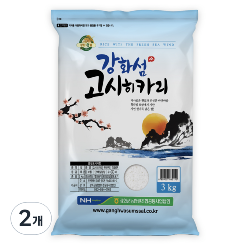 강화섬쌀 고시히카리 백미, 3kg, 2개