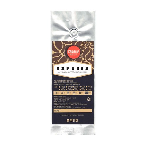 지오빈스 흠뻑커피 케냐 AA, 핸드드립, 500g