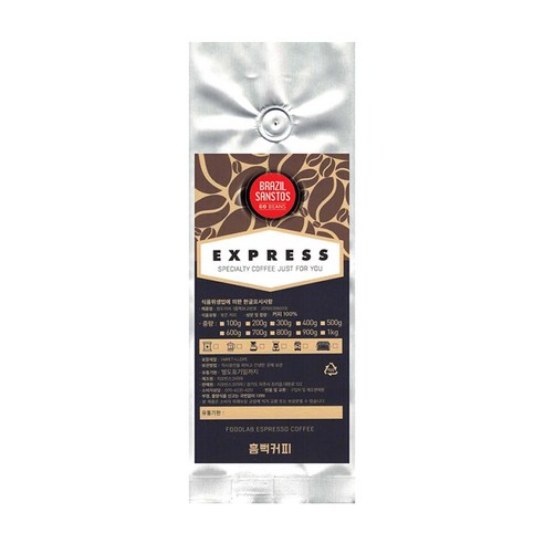 지오빈스 흠뻑커피 브라질 산토스, 에스프레소(가정용), 500g