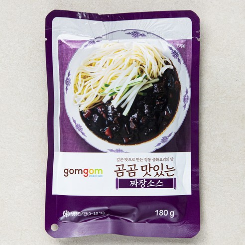 편리하고 맛있는 집에서 만드는 짜장면