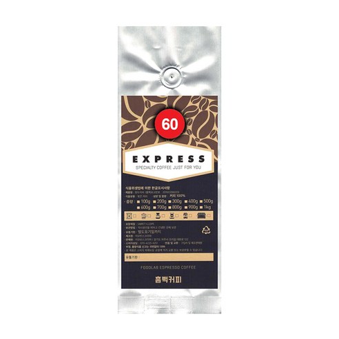 흠뻑커피 EXPRESS 60 분쇄커피, 에스프레소(업소용), 500g